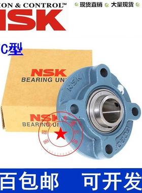 日本进口UCFC311 FC312 313 314 315 316 317D1带座外球面轴承