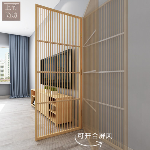 可收可折，不影响大件搬运屏风