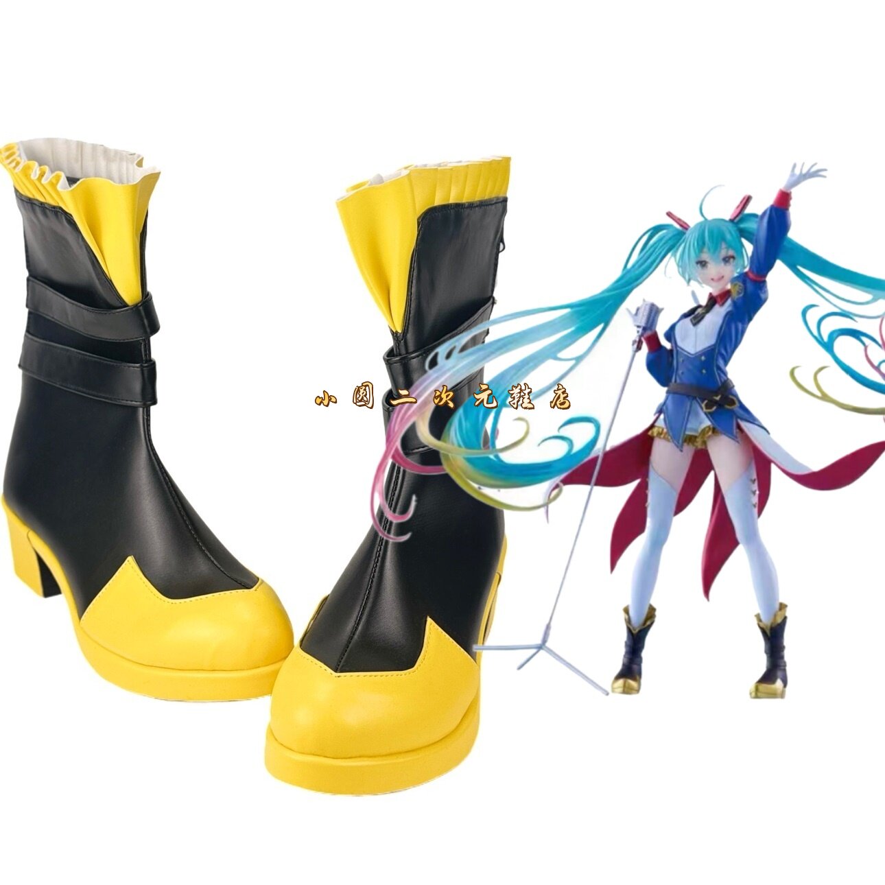 BANPRESTO VOCALOID高达45周年初音未来cos鞋子定制cosplay靴定做