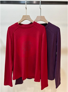 【茱莉福利早场专享】毛衣MLE5012S