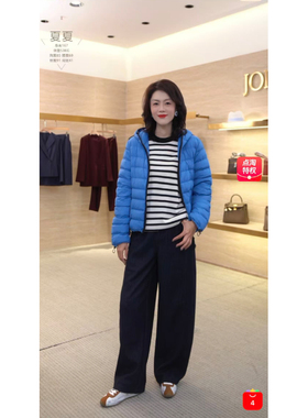 【茱莉福利早场专享】外套MLE4417W后拍接受劝退