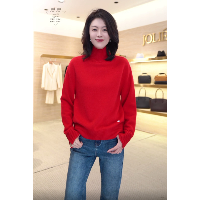 【茱莉轻奢粉丝专享】毛衣MLE4939S后拍接受劝退