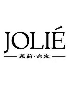 【茱莉福利早场专享】外套MLE3825W【100羊绒拼绵羊皮】