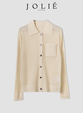 【茱莉福利早场专享】上衣MLE4329W后拍接受劝退