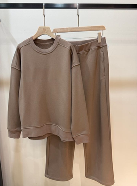 【茱莉福利早场专享】套装MLE1778T