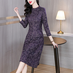 2024秋冬新款高级感紫色优雅气质贵夫人连衣裙女减龄大摆长裙子女