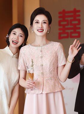 粉色高端婚宴妈妈旗袍晚礼服