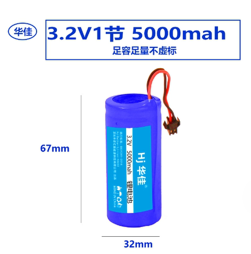 太阳能路灯3.2V磷酸铁锂电池组