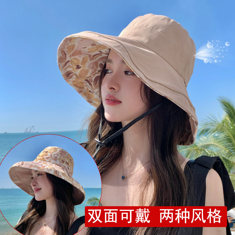 夏天双面可戴渔夫帽可折叠防晒遮阳帽太阳帽防紫外线遮脸布帽盆帽