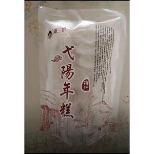 传统工艺制作的大禾米果江西上饶弋阳特产