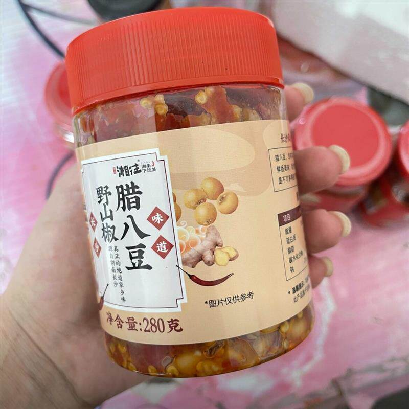 新货湖南特产香辣腊八豆下饭菜罐装豆瓣酱黄豆酱拌饭拌面开胃即食