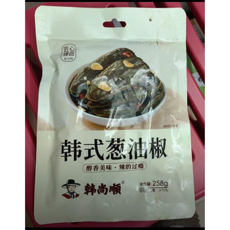 韩尚顺韩式葱油椒腌制辣椒整颗朝鲜风味泡菜香辣脆爽百搭下饭菜