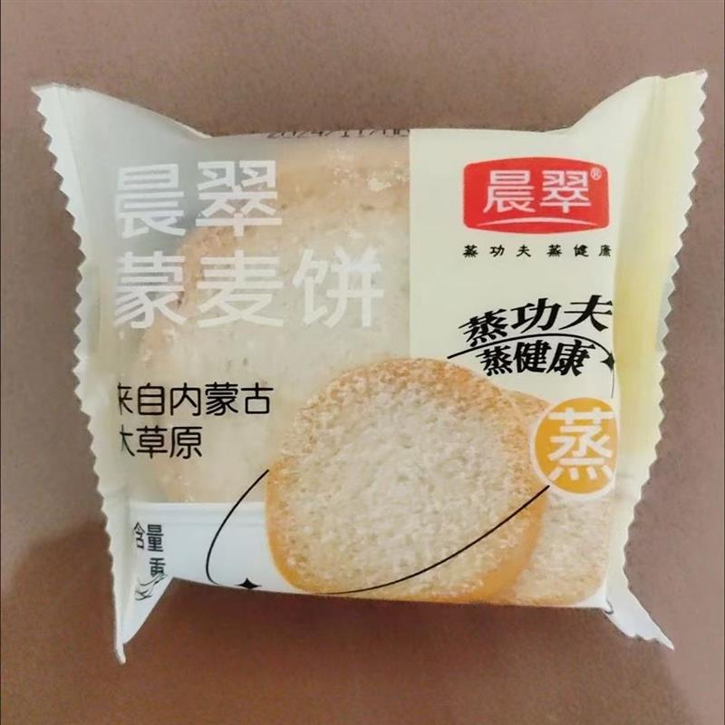 烤馍片蒙麦饼馒头片饼干奶香非油炸零食早餐小吃办公室食品