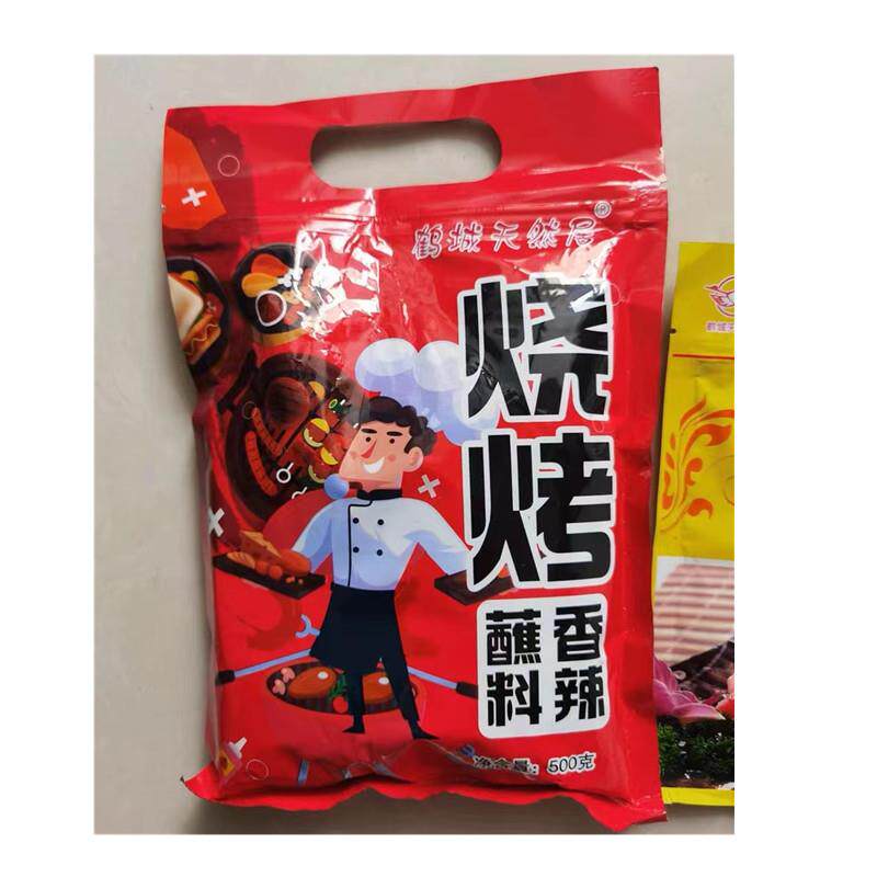 鹤城天然居烧烤原味香辣蘸料撒料烧烤料韩式烤肉家用炸串袋装蘸酱