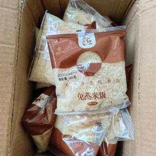 新日期自热冲泡米饭袋装泡饭速食大米方便免蒸免煮寝室食品