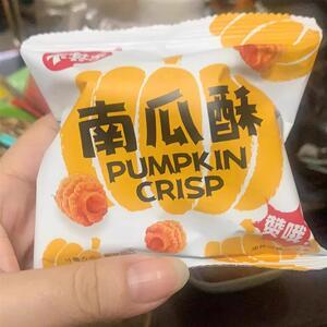 卡其乐南瓜酥红薯沙拉麦派怀旧膨化零食小吃休闲食品充饥夜宵整箱