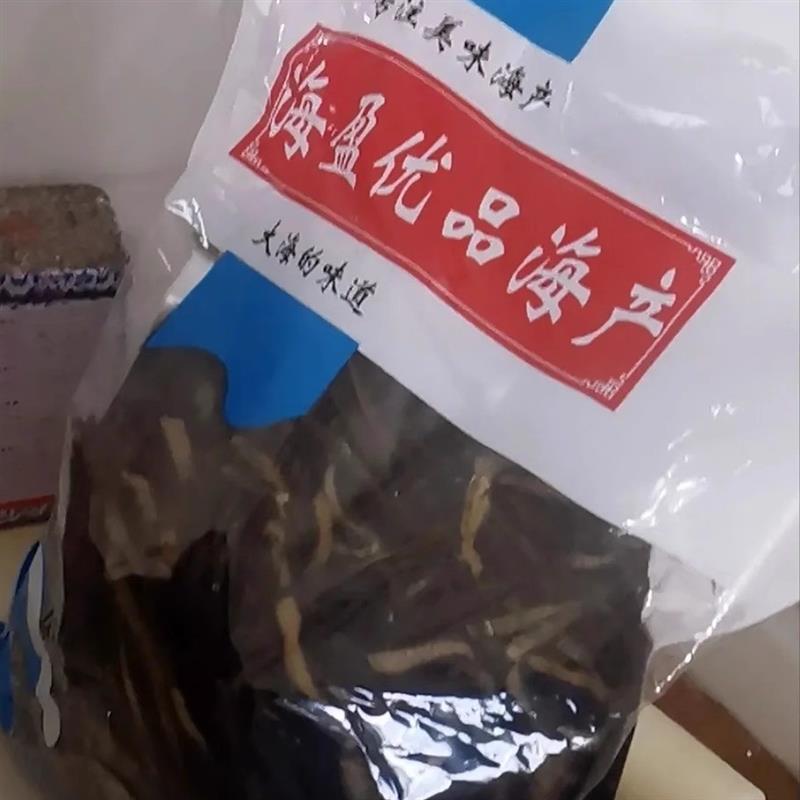 海茸丝新货海茸海带干海茸海笋海茸菜海白菜素食凉拌菜干货
