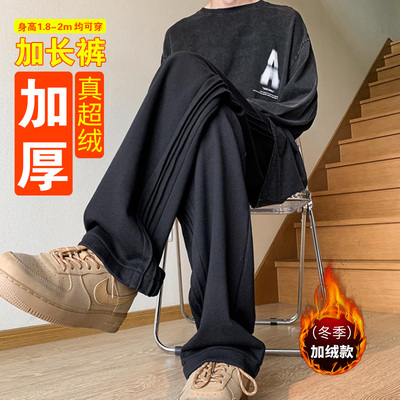 长耳狼190cm潮流褶皱休闲西裤潮