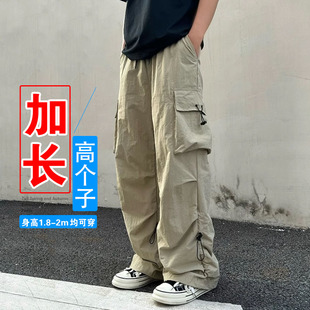 子男生宽松高个子潮流速干伞兵休闲工装 夏季 裤 190cm加长版 薄款