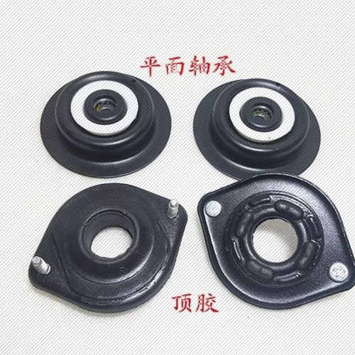 适应于01-08年别克赛欧前减震顶胶SRV雪佛兰赛欧1.6前减顶胶轴承