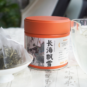 香茹怡茉 2026年横县茉莉花茶长海飘雪小罐茶5g小泡便携罐装茶叶