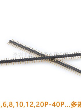 A2005WV-2P3P4P5P6P7P8P9P10P12P14P15P16P20P25P28P30P32P40P