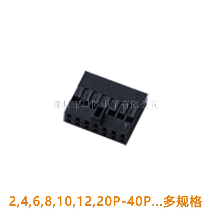 A2541H-N-2x2P3P4P5P6P7P8P9P10P15P16P18P20P30P40P50P-2-6T-GWT