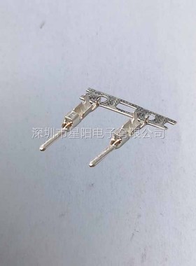 A2009M TP A 连接器接插件胶壳直针弯针座公头母头压线端子线立式