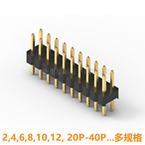 A2541WV-2x1P2P3P4P5P6P7P8P9P10P12P15P20P30P40P-H17-GWT-G15-T