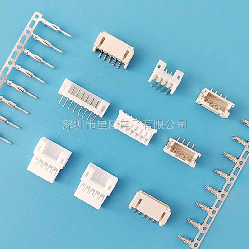 SWR201 NRTN S04 SA WH S4 连接器接插件胶壳直针弯针座公头母头