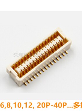 A1006WV-S-2x5P6P8P10P15P20P25P立式贴片双排镀金母头插座