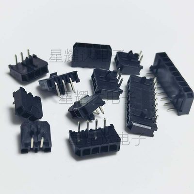 C3030WR-2P3P4P5P6P7P8P9P10P11P12P 单排弯针针座连接器 3.0MM