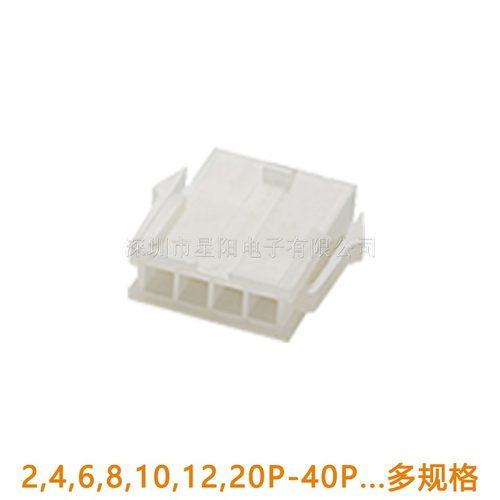 C4201HM-2P3P4P5P6P7P8P9P10P11P12P-V0-GWT胶壳母头空中对接插头