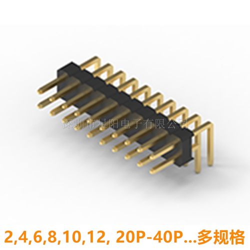 A2541WR-2x1P2P3P4P5P6P7P8P9P10P12P15P20P30P40P-H17-GWT-G15