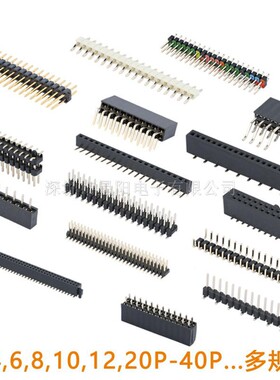 A2005WR-S-2P3P4P5P6P7P8P9P10P12P14P15P16P20P25P28P30P32P40P