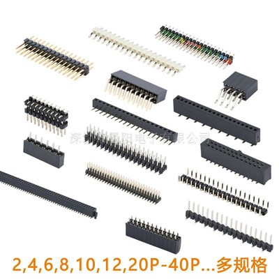 A2005WV-3x2P3P4P5P6P7P8P9P10P12P14P20P25P28P30P32P40P-T-GWT