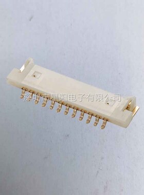 12513WR 03A00 3A00 连接器接插件胶壳直针弯针座公头母头压线端