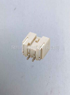 A2012WR S 3P 连接器接插件胶壳直针弯针座公头母头压线端子线立