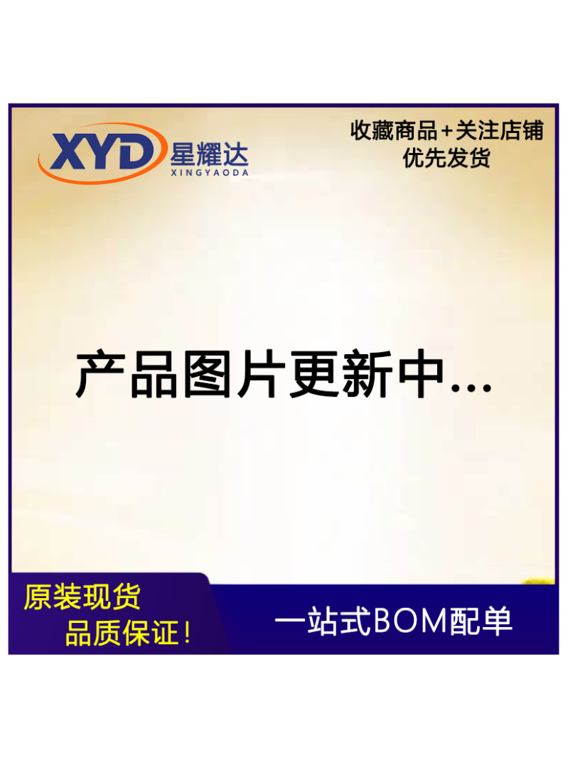 SWH204 NULN D04 UU WH 连接线 连接器接插件胶壳直针弯针座公头