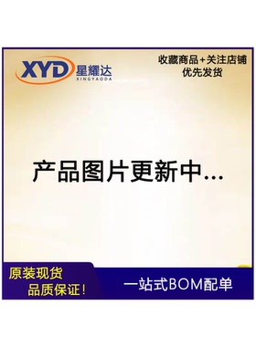 SWH204 NULN D04 UU WH 连接线 连接器接插件胶壳直针弯针座公头