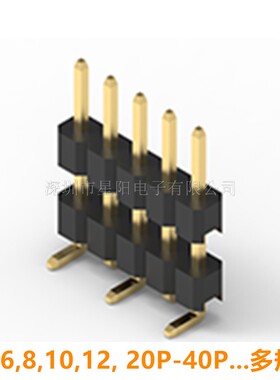 A1276WVA-S-2P3P4P5P6P7P8P10P12P17P20P25P30P40P50P-A-H15-GWT