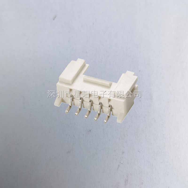 20037WR 13A00 连接器接插件胶壳直针弯针座公头母头压线端子线立