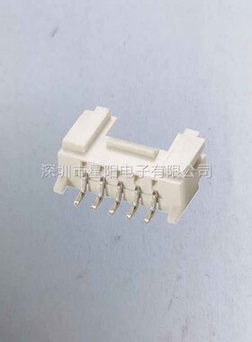 20037WR 13A00 连接器接插件胶壳直针弯针座公头母头压线端子线立