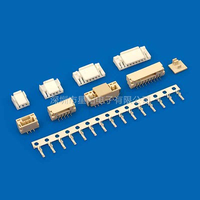 A1257H 15P 连接线 连接器接插件胶壳直针弯针座公头母头压线端子