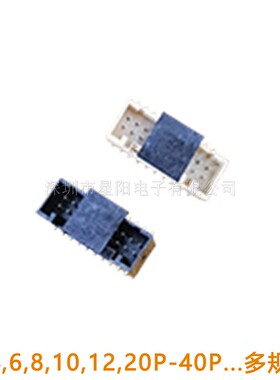 A2006WVU-S-2x2P3P4P5P6P7P8P9P10P11P12P13P14P15P16P17P18P20P