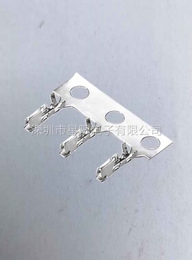 A1002 TP H 连接器接插件胶壳直针弯针座公头母头压线端子线立式