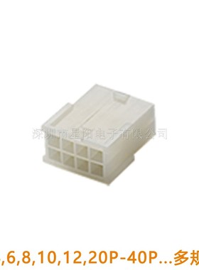 C4201HM-2x1P2P3P4P5P6P7P8P9P10P11P12P-A-V0-GWT胶壳母头插头