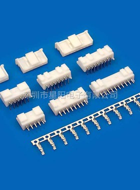 A2012WVA F 12P 连接器接插件胶壳直针弯针座公头母头压线端子线