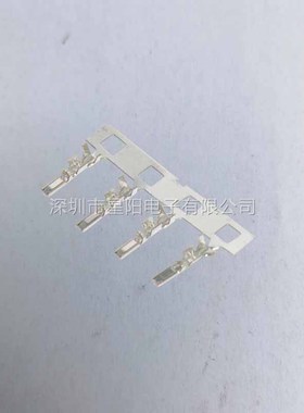 A1501 GP E G3 连接器接插件胶壳直针弯针座公头母头压线端子线立