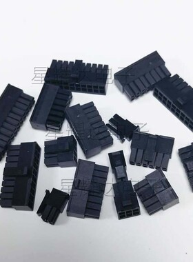 C3030HF-2X12P 连接器原装 24pin 双排胶壳 压线端子 间距3.0mm